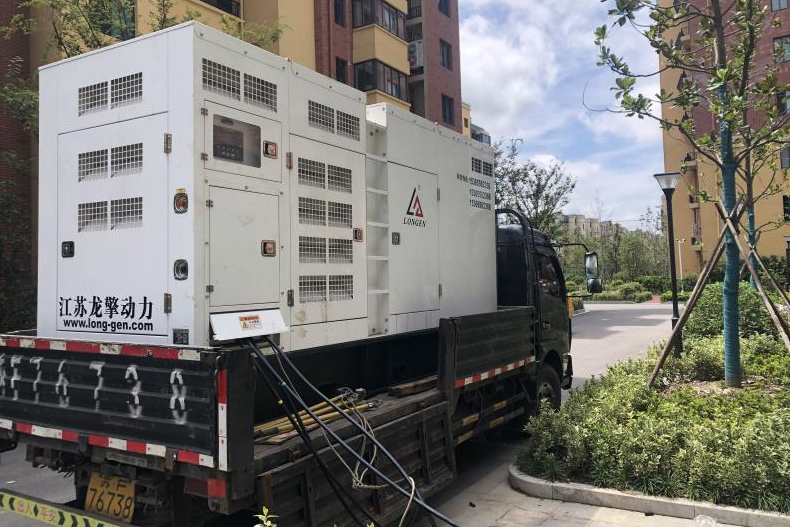 300KW rental generator set